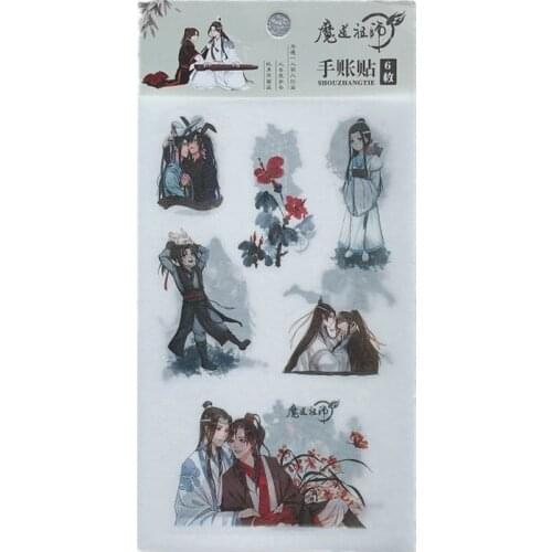 6 sheets/Set Chen Qing Ling Decorative Sticker Xiao Zhan Wang Yibo Scrapbooking DIY Diary Album Label Stickers