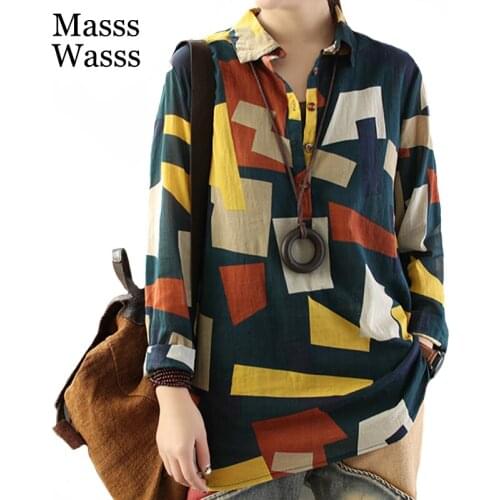 Masss Wasss Women's Oversized Shirts
