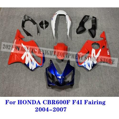 Suitable For Honda CBR600F F4I 2004 2005 2006 2007 Motorcycle red Body injection Fairing kit, CBR600 F4i 04-07 shell Fairing
