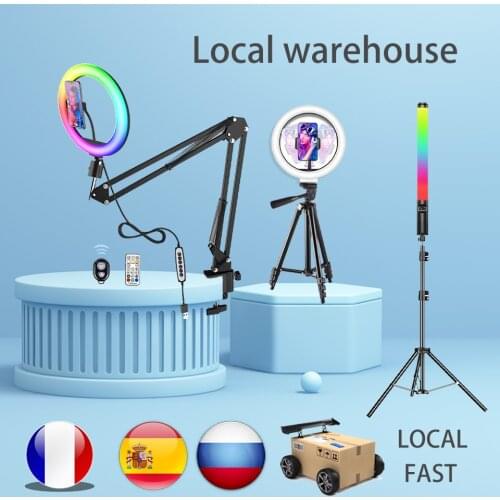 LED Ring Light Remote Photography Fill Lighting With Tripod Stand Camera Photo Studio Circle Led Selfie Phone Lamp Video Youtube