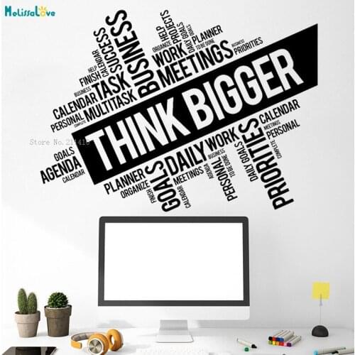 Think Bigger Vinyl Decal Wall Sticker Decor for Office Business Motivation Work Space Unique Quote Removable Art Murals YT2213
