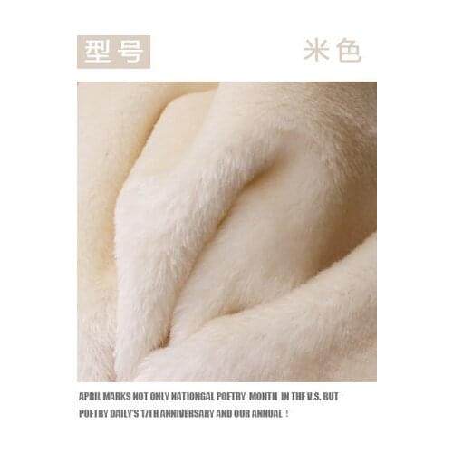 3# cream 1 meter 8mm Minky fleece plush fabric velboa for DIY sewing Stuffed toys material Warp knitting PV velvet