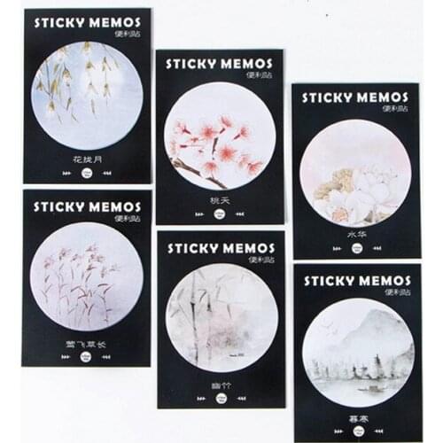 4pcs Message Note N sticky post December antique style series 12 models