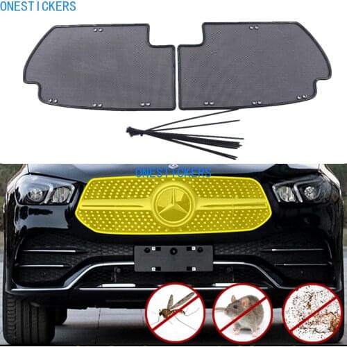 For Mercedes Benz GLE 350 Coupe W167 2020 Stainless Steel Insect Net Accessories