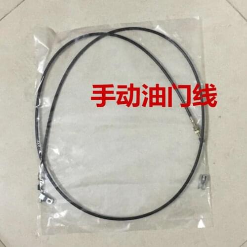 Excavator Automatic Electric Throttle Bracing Wire of Komatsu PC60-7