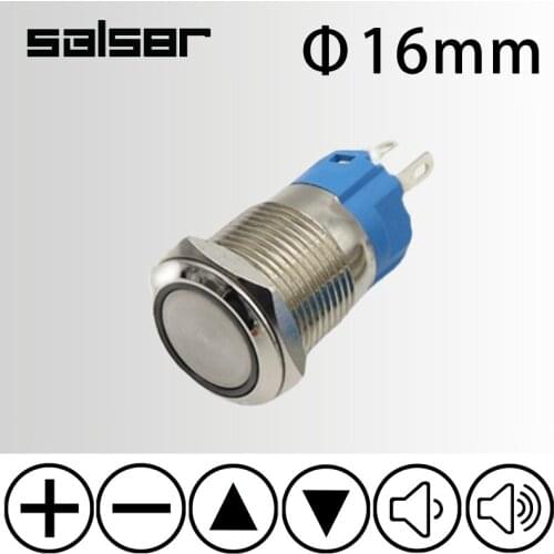 16mm Power Supply With LED Light DIY Luminous Character Start Stop Fix Reset Custom Flat Metal Push Button Switch