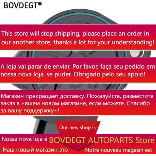 Camshaft Sensor 4882251AB/4882851/4882851AA/4882851AB/SU3019/PC475/PC144/M04882526/M05269559/5093508AA/5269705AB/54482851AB