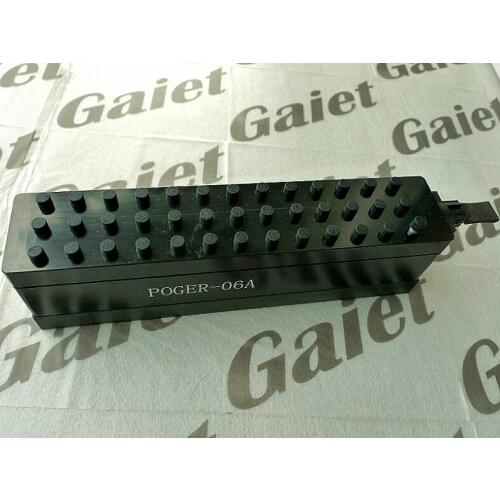 Gaiet Mechanical Parts