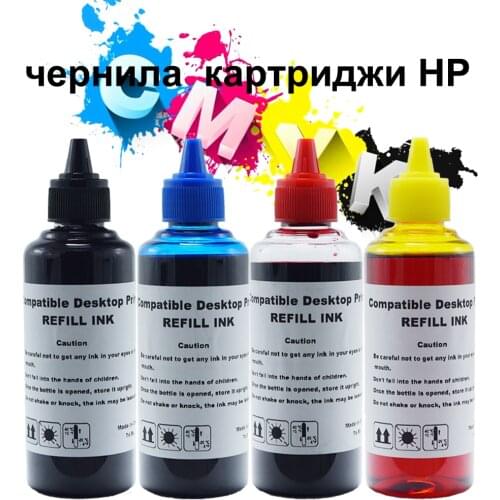HP Cartridge Ink Refill Kits,HP Printer Ink Kit for 2130 2320 2630 2710 2720 2721 2723 3790 4120 Printer Paint , HP CISS INK