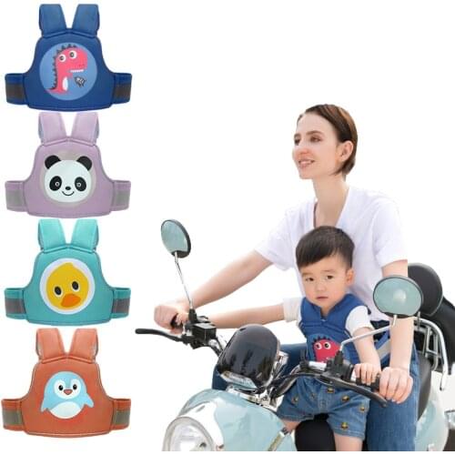 Children Safety Motorcycle Seat Belt Back Hold Protector Reflect Vest Belt Adjustable Kids Vehicle Safe Strap Carrier Harness