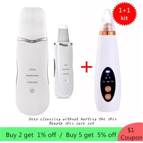 Ultrasonic Skin Cleaner Facial Skin Cleaner Ion Deep Cleansing Peeling Skin Care Instrument Blackhead Facial Skin Care Tool
