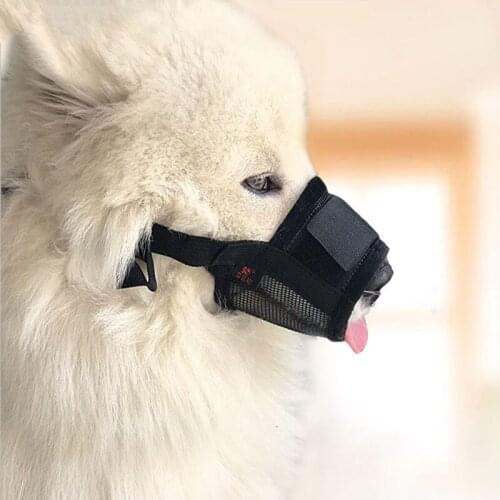 Pet mask dog mouth cover to prevent biting, barking and eating by mistake dog mask adjustable size