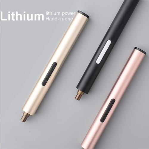 Fine Repair Electric Screwdriver Rechargeable Mini Small Electric Screwdriver Set Repair Mobile Phone Disassemble Electric Batch