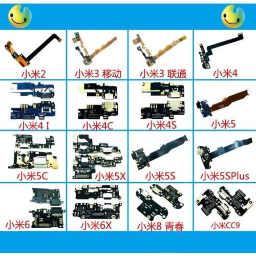 Mi Redmi2 3 4 4i 4C 4S 5 5C 5X 5SPLUS 6 6X 8 CC9 USB Charging Connector IC Microphone Motherboard Flex Cable Original Headphone