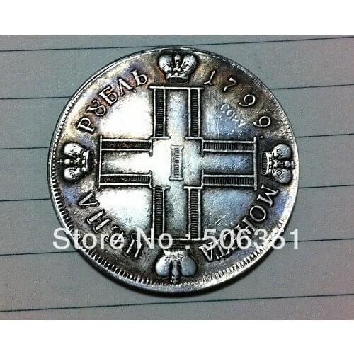 Wholesale 1799 russia 1 Rouble coins copy 100% coper manufacturing silver-plated