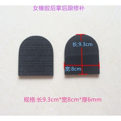 Rubber rear heel sole piece with heels casual shoes single heel repair self cut