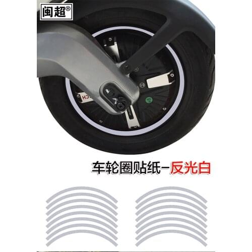 Niu Ebike N1/N1S/M1/M+/U1 Series Wheel Reflect Stickers For 2 Wheel Free Shipping