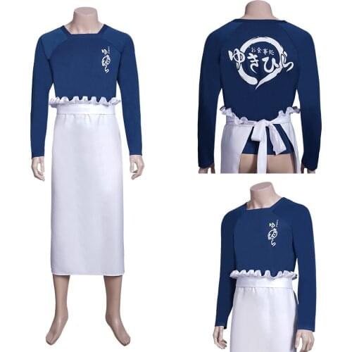 Anime Food Wars! Shokugeki no Soma Souma Yukihira Cosplay Costume Top Apron Outfits Halloween Carnival Costumes