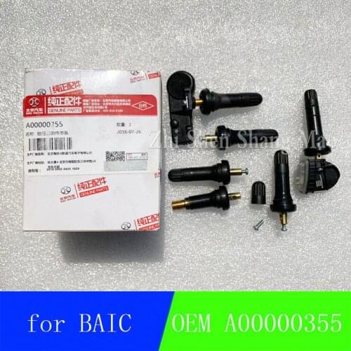 For Baic senova Shenbao D50 D60 D70 D80 X35 X55 X65 car tire pressure sensor OEM A00000355