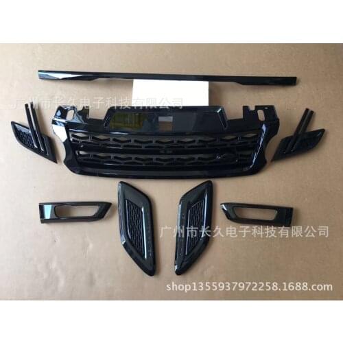 Suit For Super Sport Black Version Kit Range Rover 14-17