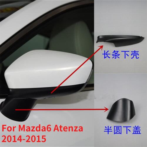 CAPQX For MAZDA 6 Mazda6 ATENZA 2014-2017 Outside Rearview Mirror Cover Rear View Mirror Base support Garnish Cap Shell