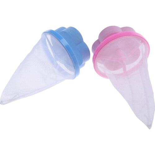 New Arrival 1/2pcs Floating Hair Filter Washing Machine Filter Bag Filter Screen With Mixed Colors