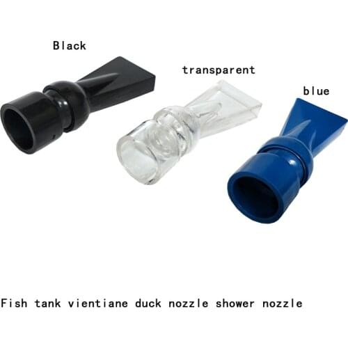 Fish Tank Duckbill Sprinkler Universal Adjustable Water Output Nozzle 11 Different Types Aquarium Water Pipe Connectors 1Pcs