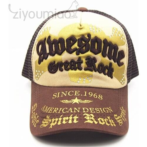 Grid Hollow Casual Trip Fishing Sport F1 Race Rock Dancer Sport Camping Training Casquette Gift Diamond Cap Hat Rock 500002