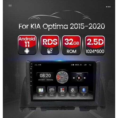 2.5D Touch Screen SWC RDS 2din Car Multimedia Radio Player For KIA Optima K5 2016 2017 2018 2019 2020 GPS Navigation Carplay