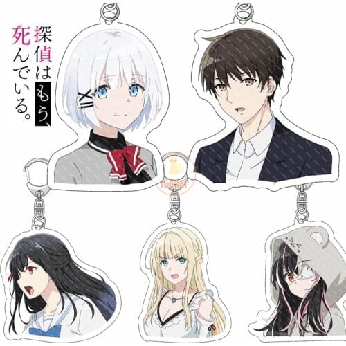 The Detective Is Already Dead Tantei wa Mou Shindeiru Keychain Kimihiko Siesta Nagisa Yui Charlotte Keyrings Figure Pendant Gift