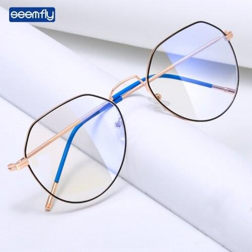 Seemfly Anti-blue Light Glasses Frame Eye Protection Anti-radiation Goggles Ultralight Personality Plain Glasses For Men Women