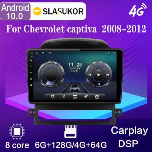 9" Android 10 For Chevrolet Captiva 2008-2012 Navigation System Car GPS Carplay Multimedia Radio Navi Player Stereo Receiver DSP