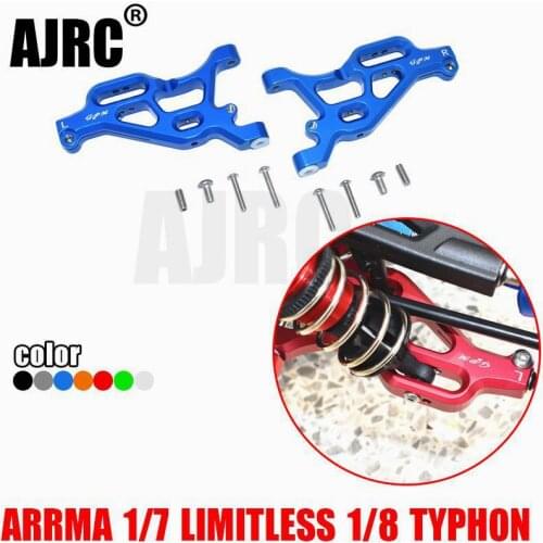 ARRMA 1/7 LIMITLESS/INFRACTION 6S/1/8TYPHON 6S aluminum alloy front lower arm front lower A arm ARRMA-AR330503