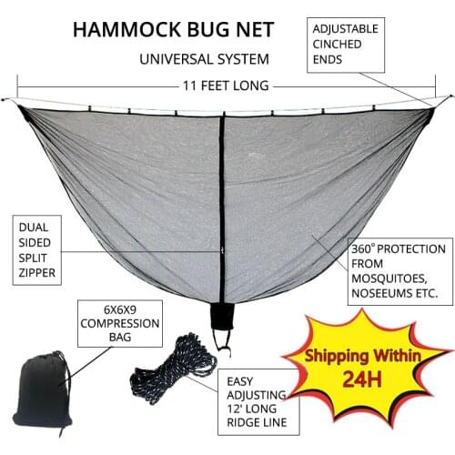 Hammock Bug Net Ultralight Mosquito Net Outdoor Camping Hammocks Netting 325*140 CM With Small Stuff Sack Weight 0.88 LBS NEW