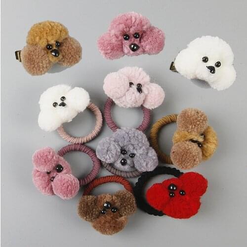 Girls Cute Ball Pom Pom Teddy Dog Hair Tie Bands Ball Pompoms Hair Holder Elastic Hair Bands For Kids HC109