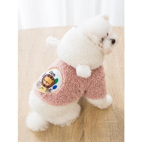 Dog Clothing Soft Warm Winter Clothes For Small Medium Dogs Clothes Pets Jacket Casual Hooded Coat Cat Dachshund Yorkie Outfit