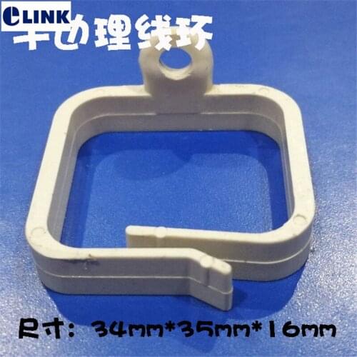 100PCS cable manager ring ABS plastic for distribution box cable management for network cabinet white 34*35*16mm factory ELINK