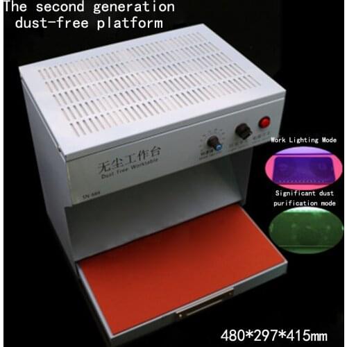 Dust-free workbench mobile phone repair fitting separator cover LCD screen filter purification operation room
