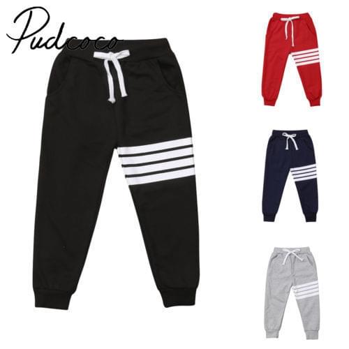 Canis Kids Boy Girl Striped Harem Long Pants Toddler Trousers Bottoms Sweatpants