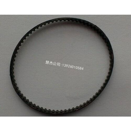 NJK10577 Glamour MD2000 Belt