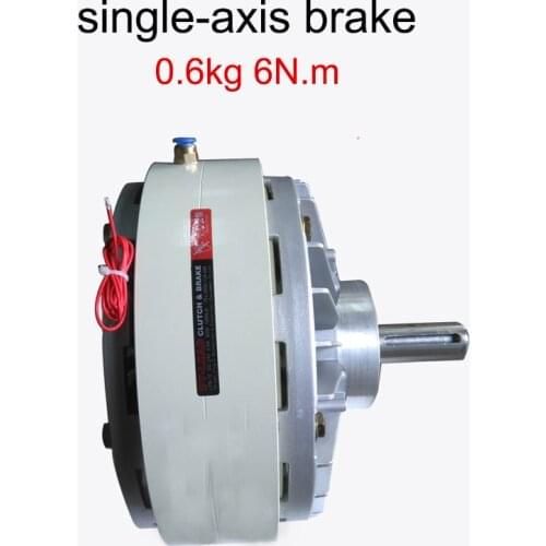 0.6KG 6N.m Single-axis Magnetic Powder Brake Output Shaft Magnetic Powder Brake Controller Magnetic Powder Brake