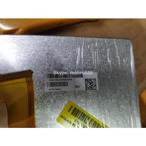 A070VTN06.3 7 inch lcd panel