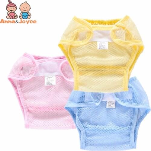 20pc/lot Summer Baby Mesh Cloth Diaper Pants Baby Diapers Can Be Washed Pants Newborn Ultra-thin Breathable Mesh Pants