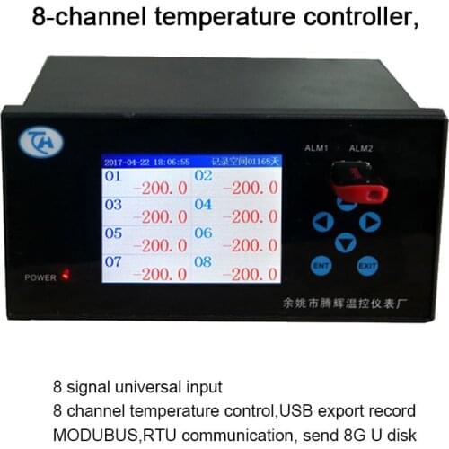 Multi-channel Temperature Controller 2/3/4/8 / Road Temperature Controller 0-5V Input USB Record RS485 Communication Software