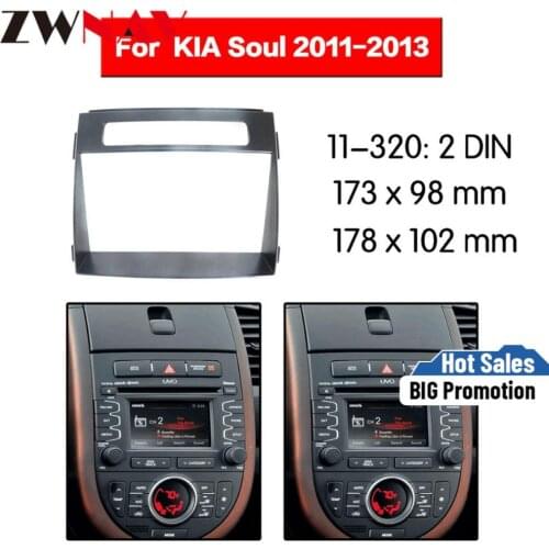 Car DVD Player frame For 2011-2013 KIA SOUL 2DIN Auto AC Black LHD RHD Auto Radio Multimedia NAVI fascia