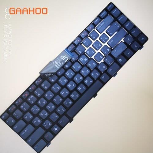 Russian laptop keyboard for DELL Inspiron 14R N4110 M4110 N4050 M4040 N5050 M5050 M5040 N5040 3330 X501LX502L P17S P18 N4120 RU