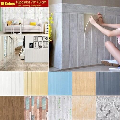 10pcs 3D Wood Grain Wall Stickers Retro Simulated Wood for Living Room Bedroom Wall Decor Self Adhesive Wallpaper Wall Covering