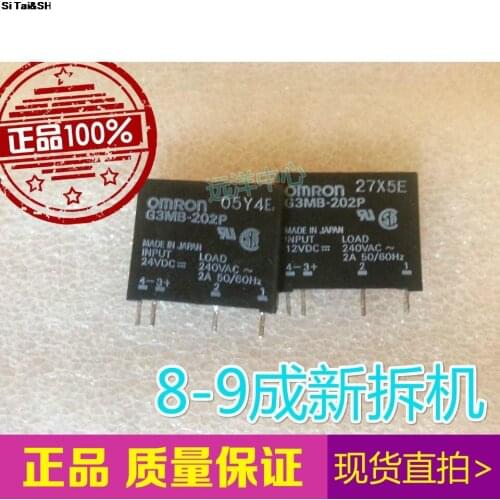 2PCS/Lot G3MB-202P-12VDC G3MB-202P 12V DC-AC SSR IN 12VDC Out 240VAC 2A Solid State