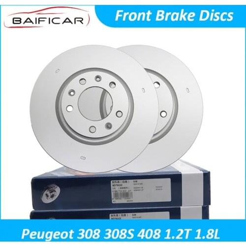 Baificar Rotors