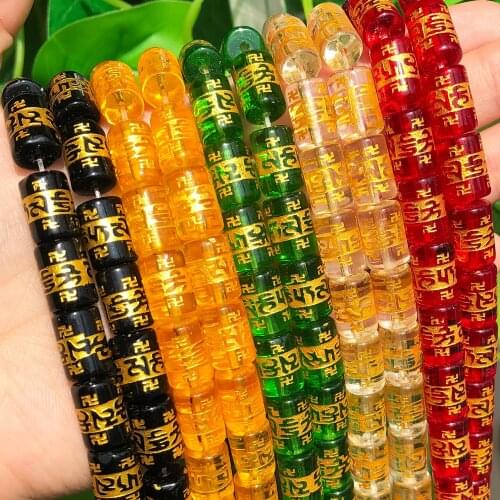 12x8mm Six Word Mantra Prayer Buddha Beads Column Crystal Glass Lucky Amulet Beads For Jewelry Making DIY Bracelets Accessories